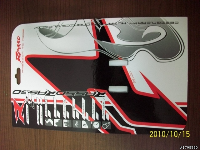 RASSO R-366FS新坐墊開箱文