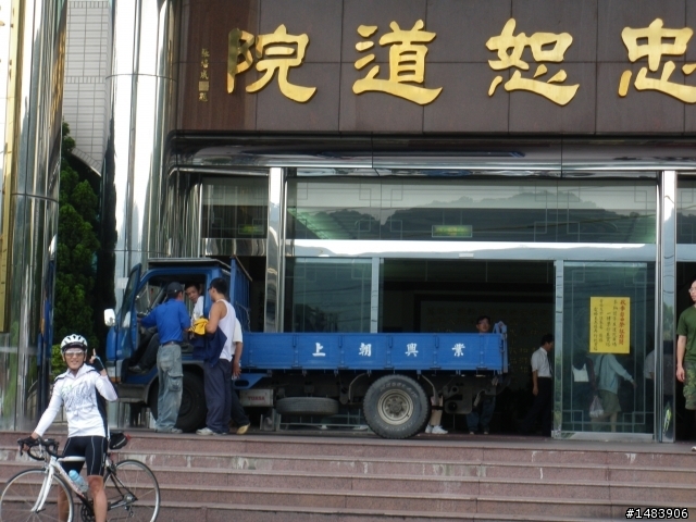 一日雙塔算什麼? 塔塔加神木很行嗎? 看我一日13塔+塔塔加塔塔~(八字太輕者注意)