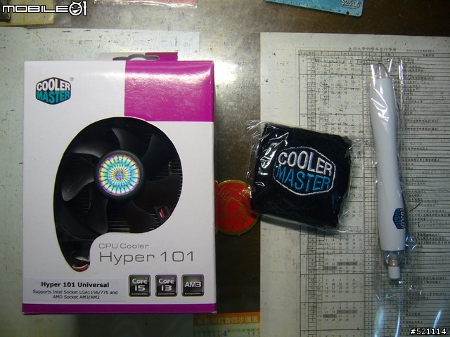 陽春塔型散熱器:CoolerMaster Hypey 101 簡單開箱文