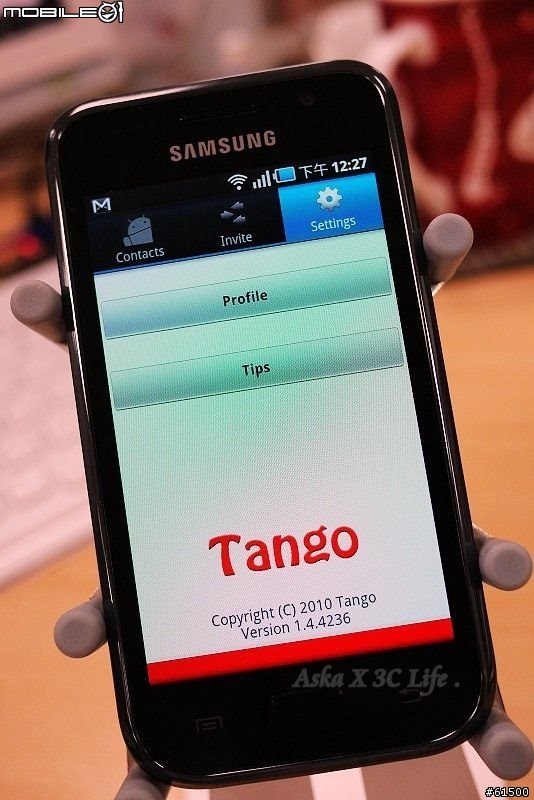 【分享】Tango 免費網路視訊電話 for Andorid & iPhone