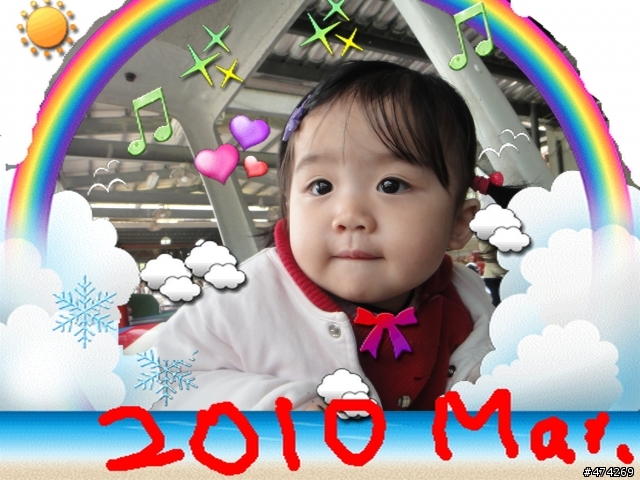 IHONE 4 心-----碎了