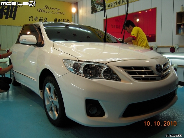 new altis 2.0 世間少有