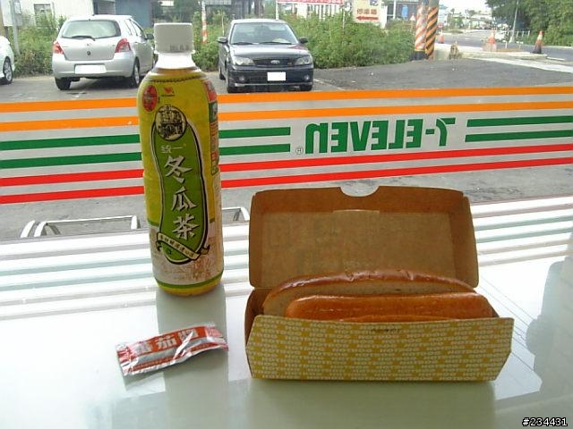 1002,一日雙北