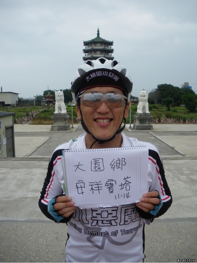 一日雙塔算什麼? 塔塔加神木很行嗎? 看我一日13塔+塔塔加塔塔~(八字太輕者注意)