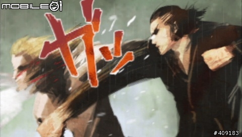 暴力少年的生存之道!《黑豹 人中之龍新章》遊戲介紹