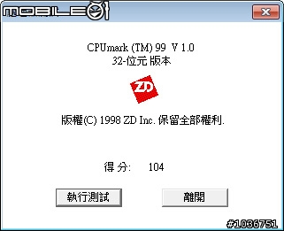 搭載Windows與Android雙系統的新一代Atom雙核小筆電-宏碁Aspire one happy試用分享