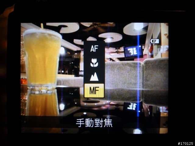 NIKON最新輕裝備- P7000 首開! (感謝熱情的MD...