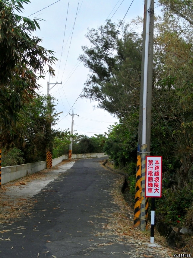 一個人的旅行~~小琉球單車行(字有點多)