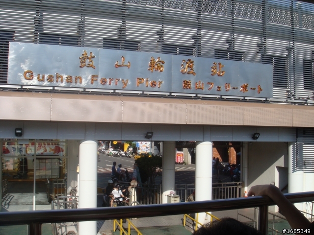 約騎11/6(六) 07:30台糖集合08:00出發高雄愛河單車道旗津一日遊