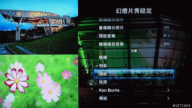 2010 全新 Apple TV 詳細開箱 + 使用分享