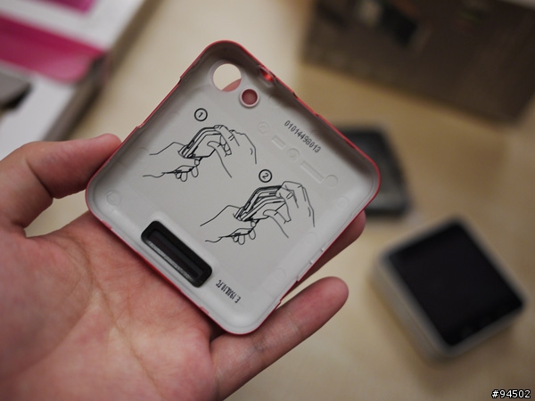 MOTOROLA FLIPOUT MB511 不專業開箱感想文 (跟XT701疊疊樂)