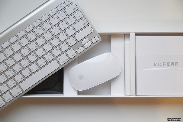 Apple iMAC 27" i5 2.8G