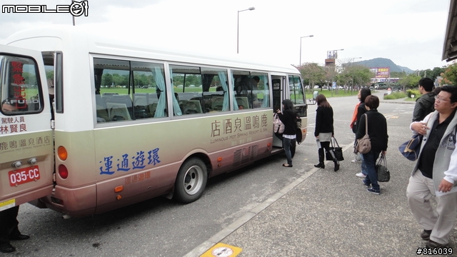 小惡魔in台東鹿鳴溫泉酒店