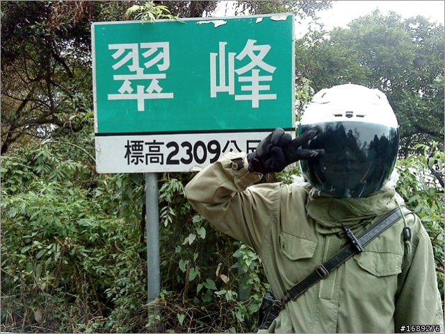 走~ 來去清境!(某蚊:可以順便上武嶺嗎