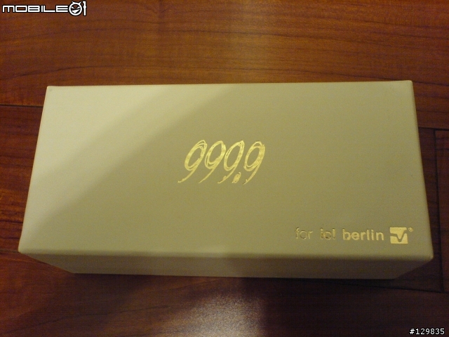 勸敗開箱 999.9 for ic! berlin