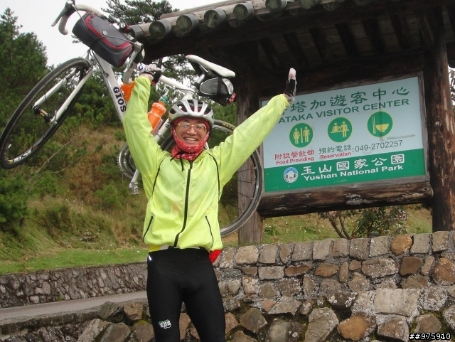 路通囉!!2010/11/07前進塔塔加