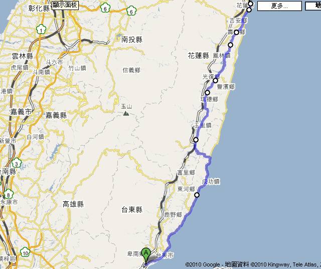 四天三夜環島1000KM規劃