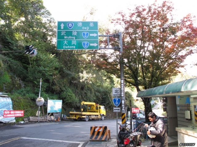 ~三天兩夜~兩座百嶽步道行(圖多...已更新第3天完全)