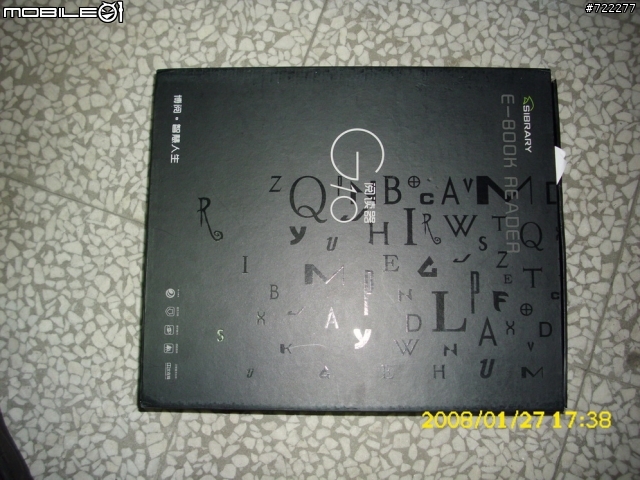 9.7吋電子書-欣博閱G10
