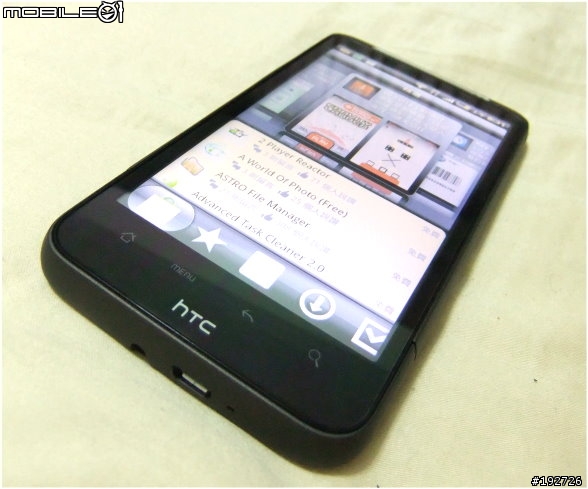 HTC Desire HD入手啦!