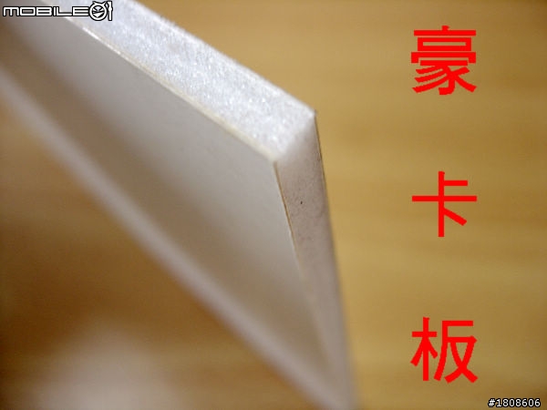散熱墊DIY 窮小孩專用散熱墊 省錢又好用 勞作時間到了~
