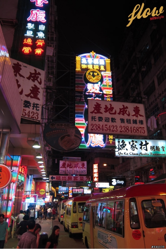 香港Super D比賽, EVOC帶著我的單車去香港~(照片很多)