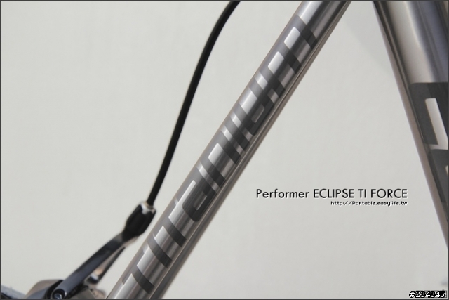 【開箱文】鈦合金小徑車。Performer ECLIPSE TI FORCE