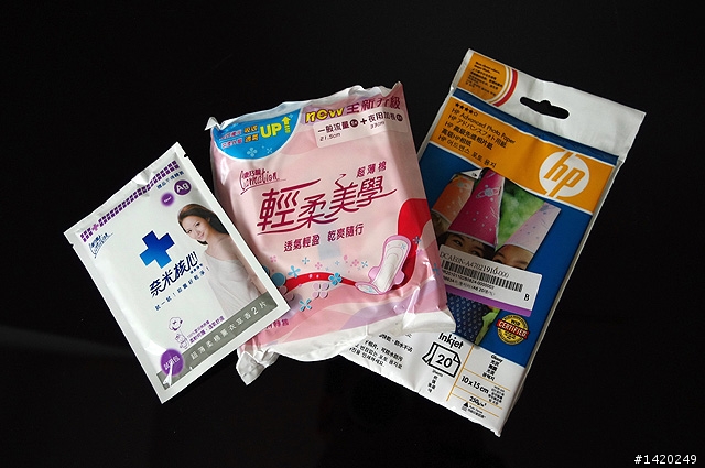 在月子中心也要開箱~HP B110a複合式相片印表機