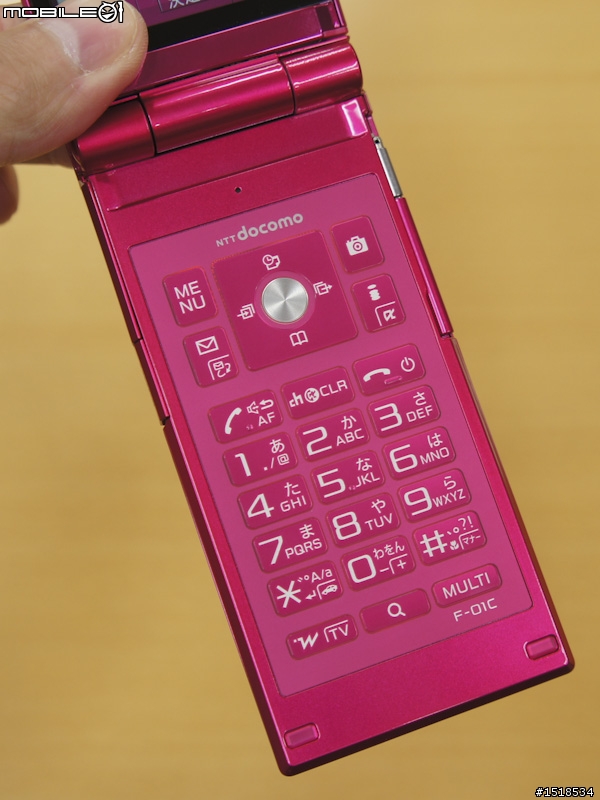 docomo PRIME series F-01C by Fujitsu 預定2010年11月發售
