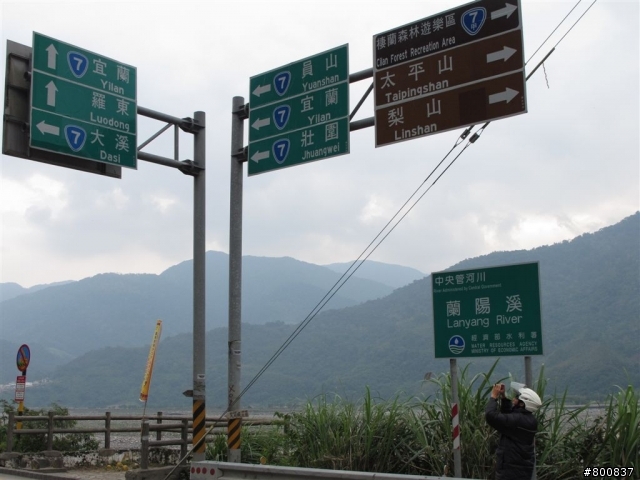 ~三天兩夜~兩座百嶽步道行(圖多...已更新第3天完全)