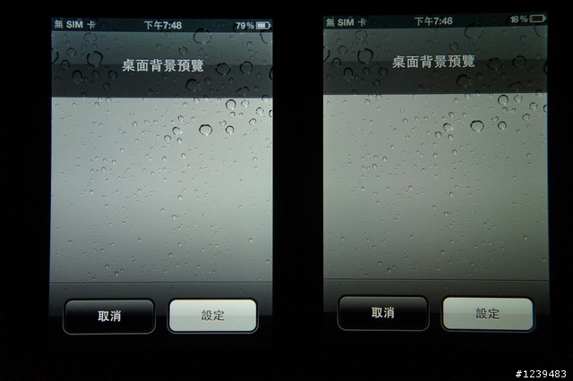 24+1條注意事項,買iPhone 4別買到黃疸機! 是螢幕偏黃還是冷暖色溫?