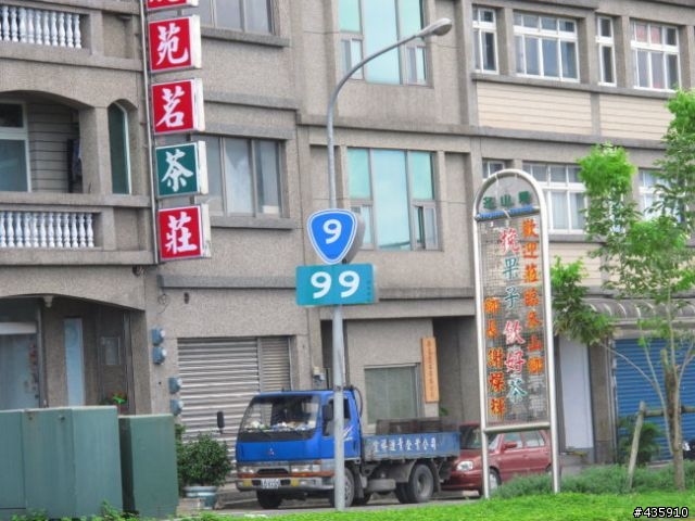 小女子單人之國慶半島鐵盒號武嶺"破練"行-終於大完結
