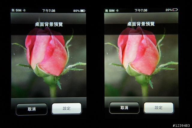 24+1條注意事項,買iPhone 4別買到黃疸機! 是螢幕偏黃還是冷暖色溫?