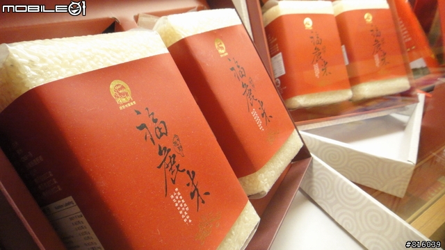 小惡魔in台東鹿鳴溫泉酒店