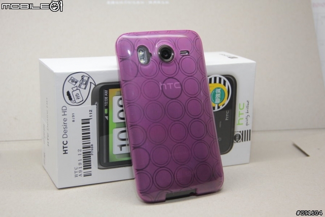 HTC Desire HD上蓋皮套(T牌)+平價普普風清水套(三色)開箱文分享