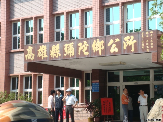再看一眼 高雄縣27鄉鎮市單車巡禮