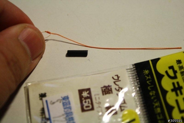 入門鯽魚仕掛全記錄