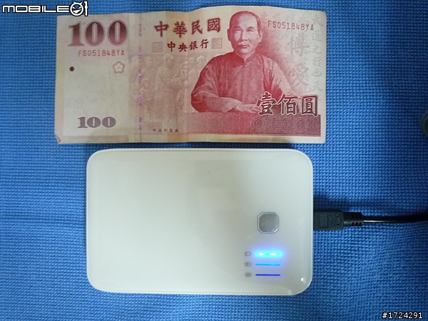 USB Power walker 行動電源 5000mAh 不專業開箱文