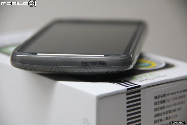 HTC Desire HD上蓋皮套(T牌)+平價普普風清水套(三色)開箱文分享