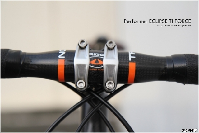 【開箱文】鈦合金小徑車。Performer ECLIPSE TI FORCE