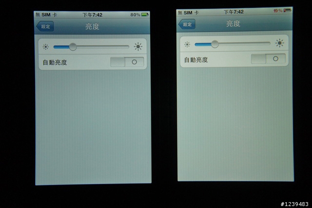 24+1條注意事項,買iPhone 4別買到黃疸機! 是螢幕偏黃還是冷暖色溫?
