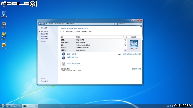 平價四核AMD新機+DUCKY500W+銀欣PS05B----頂替老P4