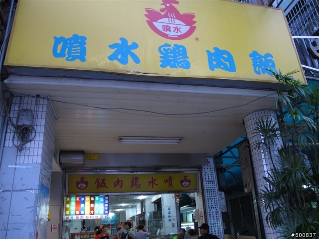 ~三天兩夜~兩座百嶽步道行(圖多...已更新第3天完全)