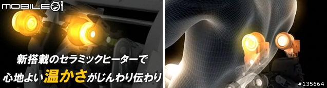 Panasonic頂級按摩椅MA70開箱及試用心得