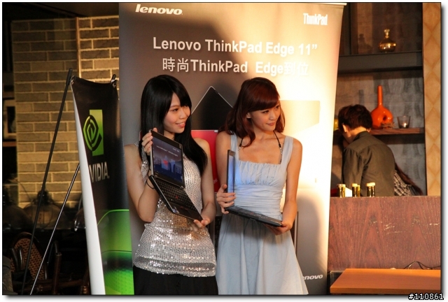 法定成年的小黑-18th & ThinkPad Edge 新品體驗部落客聚會