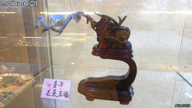小惡魔in台東鹿鳴溫泉酒店