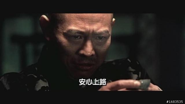 紅燈被叭。