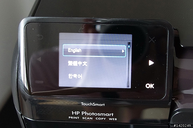 在月子中心也要開箱~HP B110a複合式相片印表機