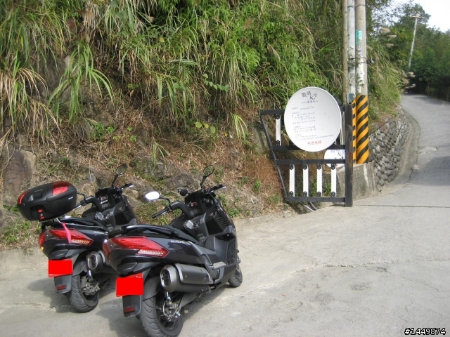 MyRoad 700i~好天氣內灣數碼天空+南寮海鮮!