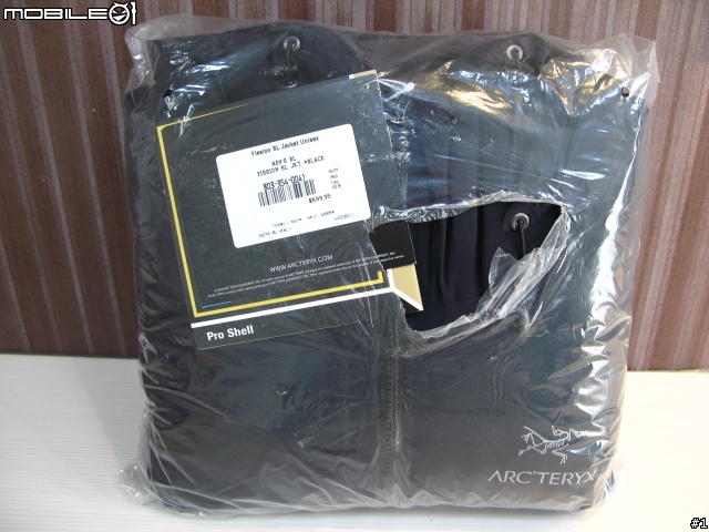 Arc'teryx Fission SL Jacket